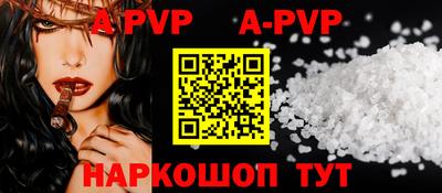 экстази Апрелевка