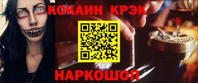 экстази Апрелевка