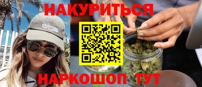 мдма Аргун