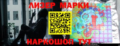 мдма Аргун