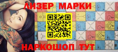 прущие грибы Волжск