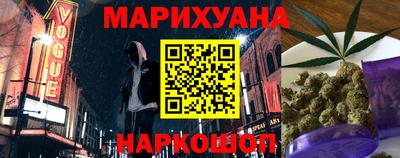 экстази Апрелевка