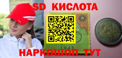 экстази Апрелевка