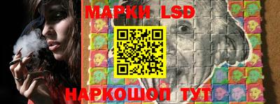 экстази Апрелевка