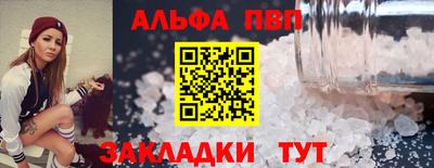 экстази Апрелевка
