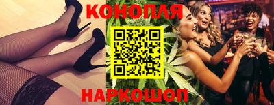 мдма Аргун