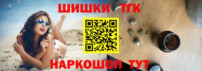 экстази Апрелевка