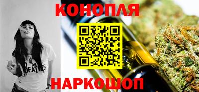 мдма Аргун
