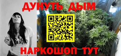 экстази Апрелевка