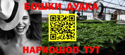 мдма Аргун