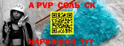 экстази Апрелевка