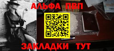 экстази Апрелевка