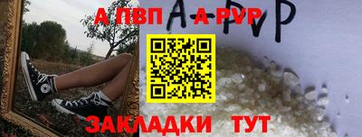 мдма Аргун