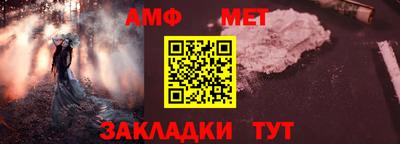 мдма Аргун