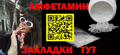 экстази Апрелевка
