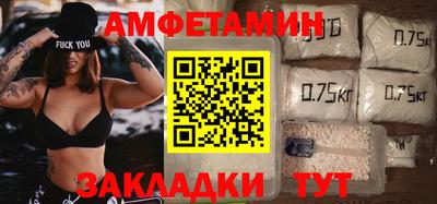 экстази Апрелевка