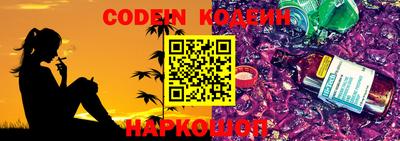 экстази Апрелевка