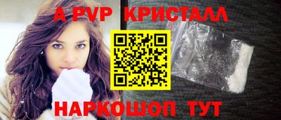 мдма Аргун