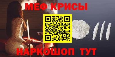 экстази Апрелевка