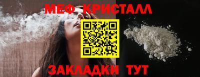 экстази Апрелевка