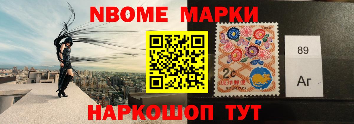 ЛСД экстази кислота Бердск